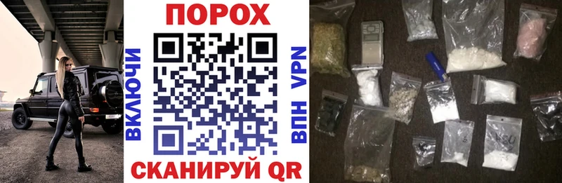 АМФ VHQ Анадырь