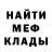 КЕТАМИН VHQ Patric Blossom