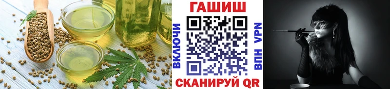 Печенье с ТГК марихуана  как найти закладки  Анадырь 