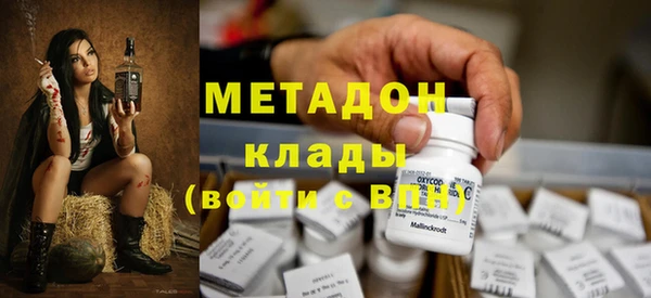 ПСИЛОЦИБИНОВЫЕ ГРИБЫ Остров