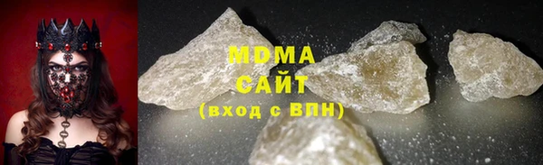 скорость Весьегонск
