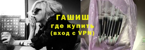 ПСИЛОЦИБИНОВЫЕ ГРИБЫ Остров
