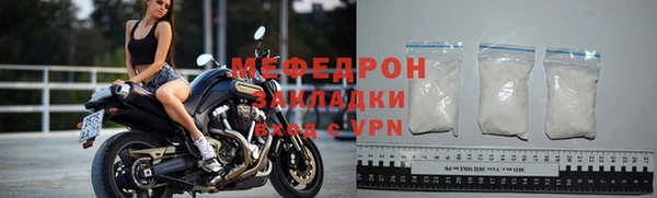 МДМА Нягань