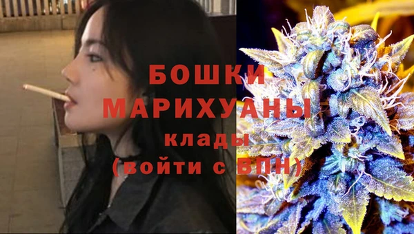 МДМА Нягань