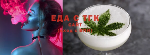 героин Осташков