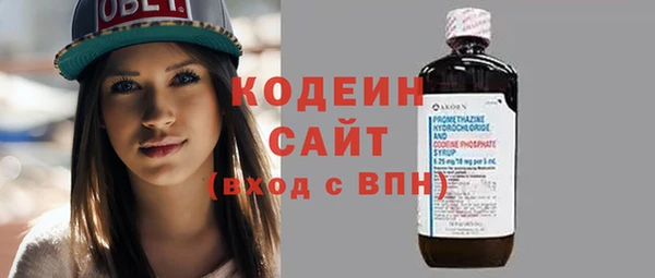 МДМА Нягань