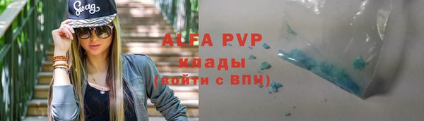 амф Всеволожск