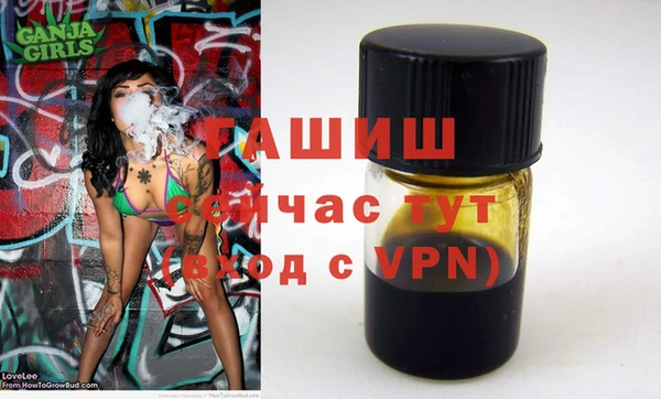 МДМА Нягань
