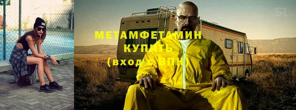 МДМА Нягань