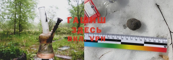 ПСИЛОЦИБИНОВЫЕ ГРИБЫ Остров