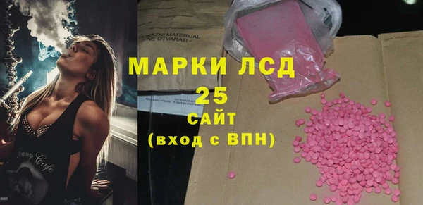 крисы Вуктыл