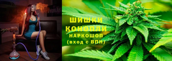 МДМА Нягань