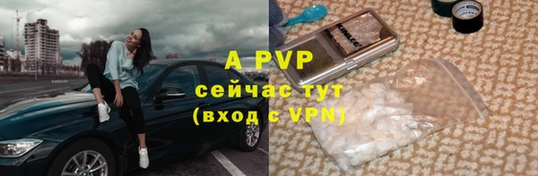 МДМА Нягань