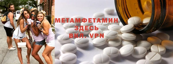 ПСИЛОЦИБИНОВЫЕ ГРИБЫ Остров
