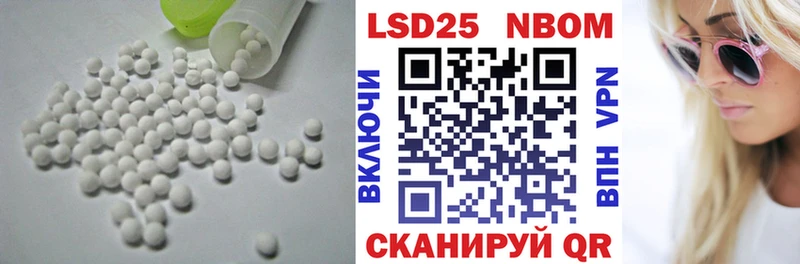 ЛСД экстази ecstasy  ОМГ ОМГ ССЫЛКА  Анадырь 